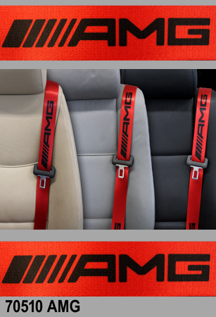 Mercedes Benz AMG - Custom Color Seat Belt Webbing Replacement - Color Code 70510