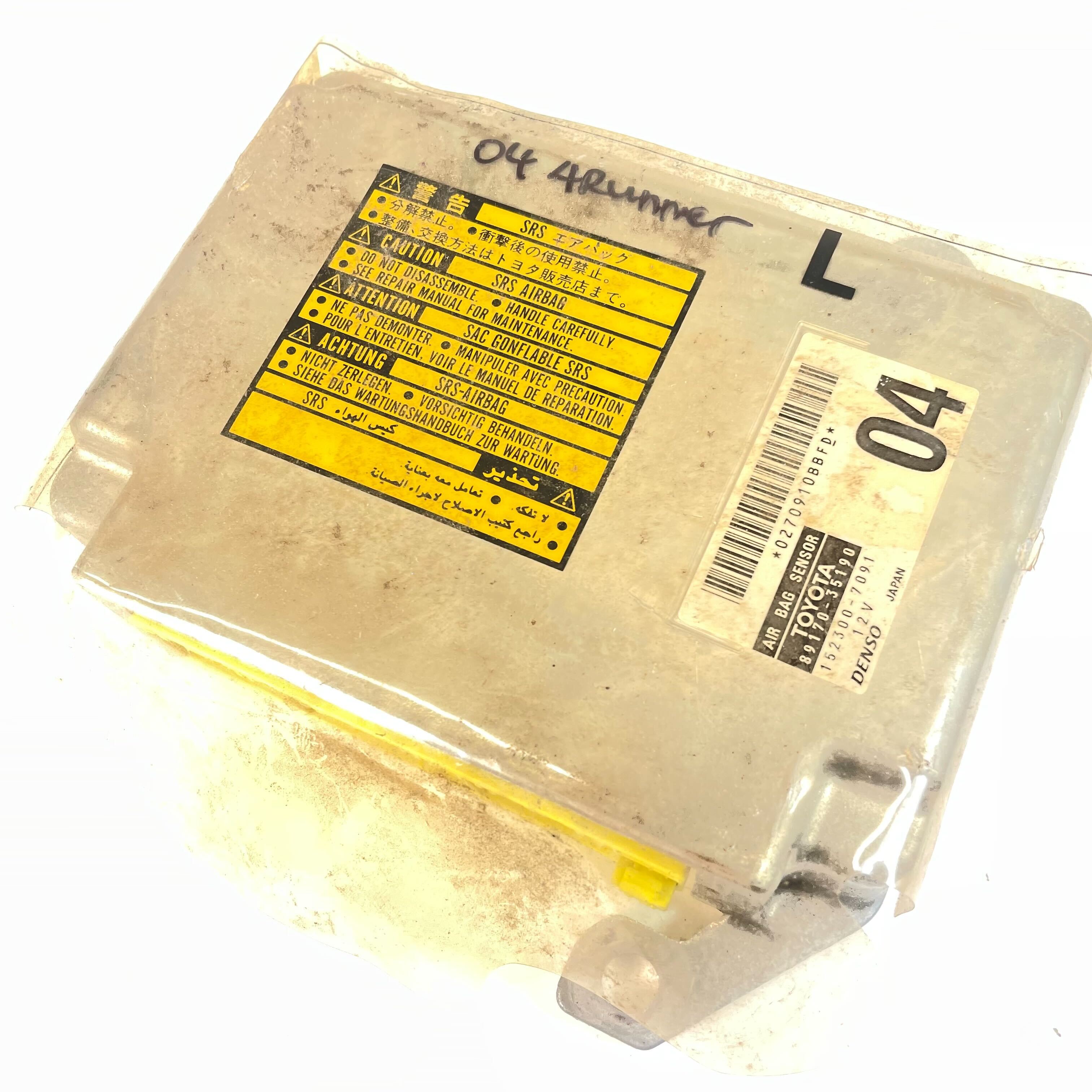 TOYOTA 4 RUNNER SRS Airbag Computer Diagnostic Control Module PART #8917035190