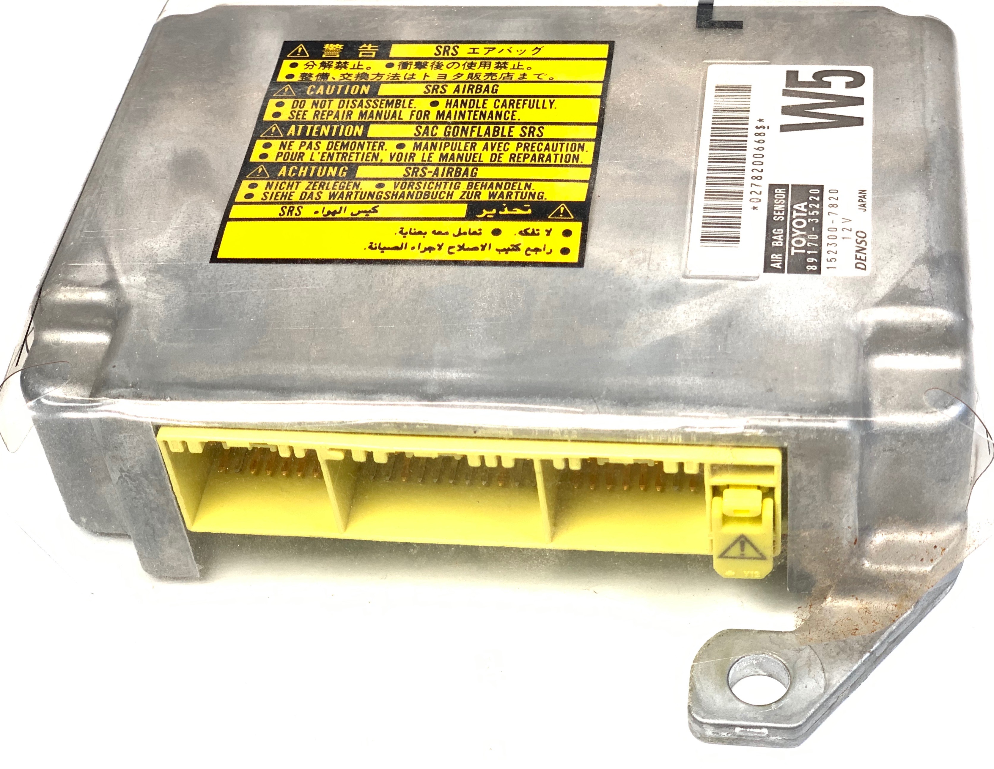 TOYOTA 4 RUNNER SRS Airbag Computer Diagnostic Control Module PART #8917035220
