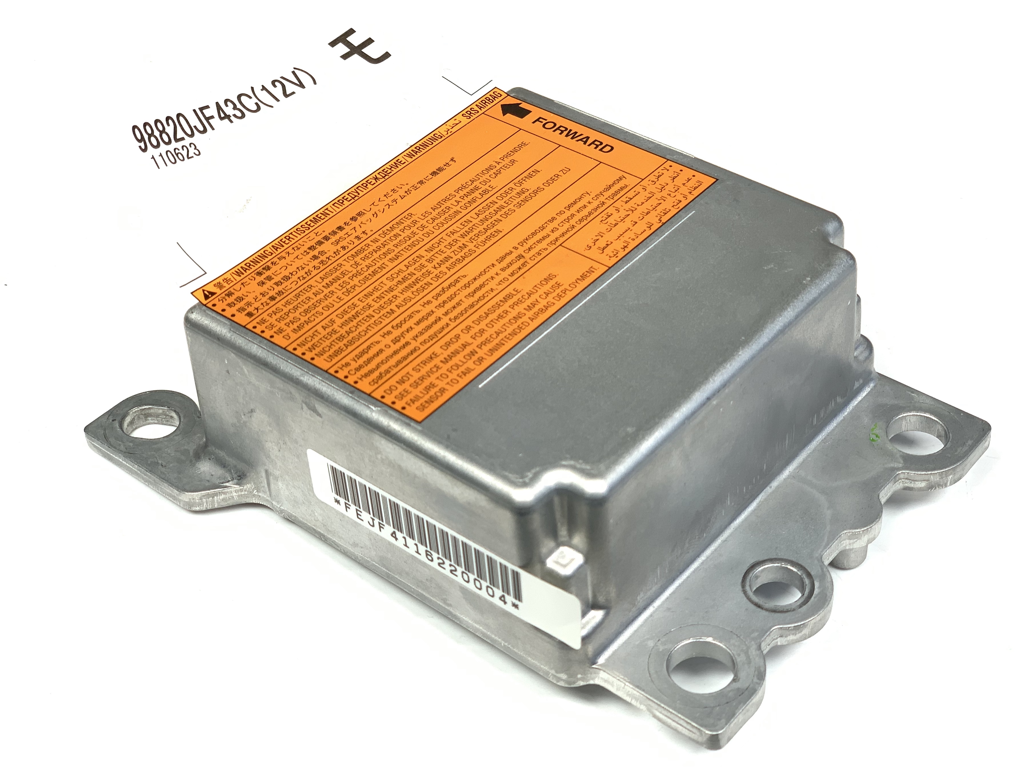 NISSAN GT-R SRS Airbag Computer Diagnostic Control Module PART #98820JF43C