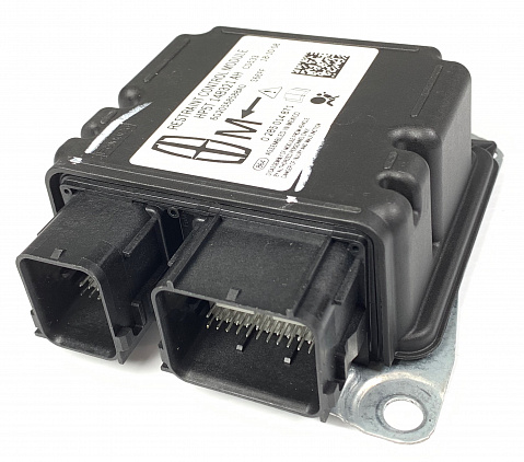 Lincoln Airbag Control Module Reset – HP5T-14B321-AH