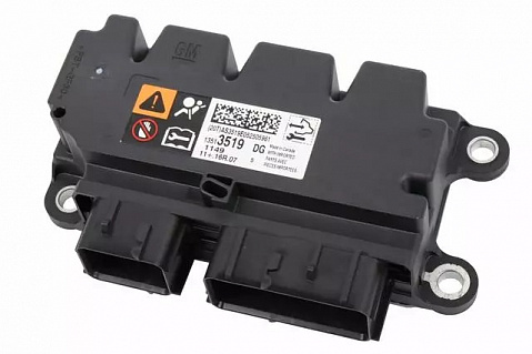 BUICK ENCLAVE SRS SDM DERM Sensing Diagnostic Module - Airbag Computer Control Module Part #13513519