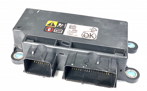 BUICK LACROSSE SRS SDM DERM Sensing Diagnostic Module - Airbag Computer Control Module Part #13529160