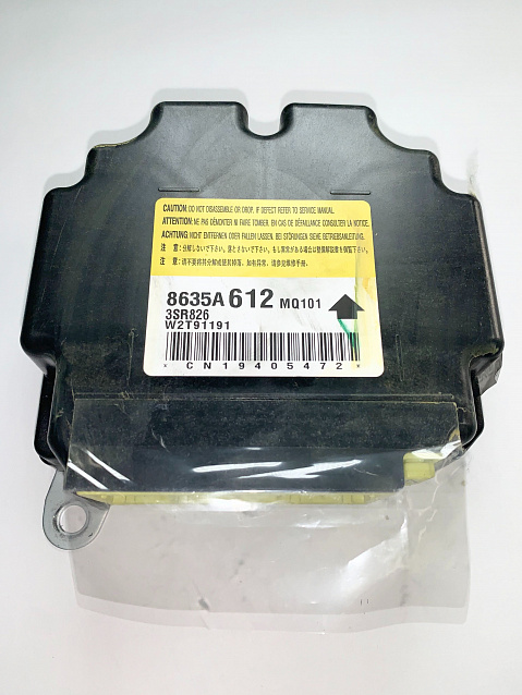 MITSUBISHI MIRAGE SRS Airbag Computer Diagnostic Control Module Part #8635A612