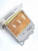 Nissan Airbag Control Module Reset – 28556-8Z801
