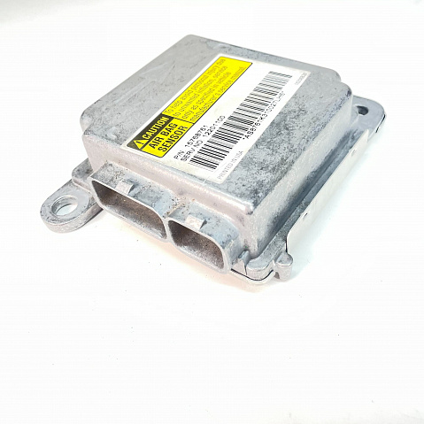 CHEVROLET 1500 SRS SDM DERM Sensing Diagnostic Module - Airbag Computer Control Module PART #15768761