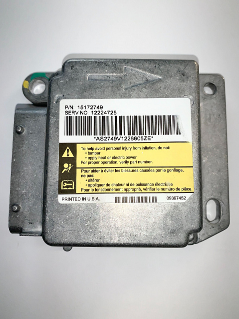 HUMMER H2 SRS SDM DERM Sensing Diagnostic Module - Airbag Computer Control Module PART #15172749