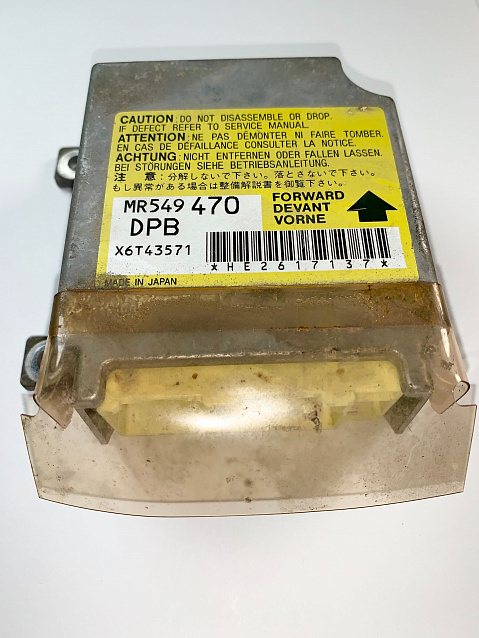 MITSUBISHI MONTERO SRS Airbag Computer Diagnostic Control Module Part #MR549470