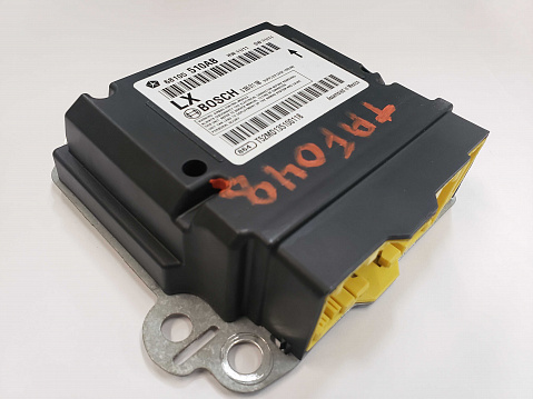 Chrysler Airbag Control Module Reset – 68105510AB