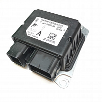 Ford Airbag Control Module Reset – LL1T-14B321-AA