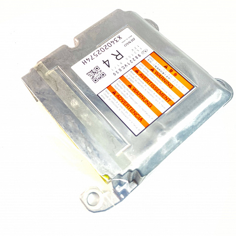 Subaru Airbag Control Module Reset – 98221VC030