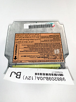 Suzuki Airbag Control Module Reset – 988209BJ0A