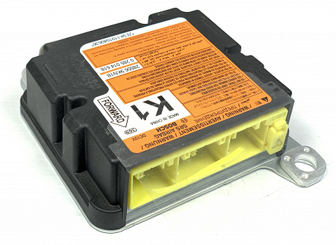 Nissan Airbag Control Module Reset – 28556-9KN1B