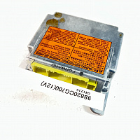 Infiniti Airbag Control Module Reset – 98820-CG700