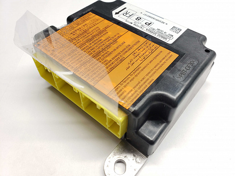 NISSAN ROGUE SRS Airbag Computer Diagnostic Control Module Part #988205HR0A