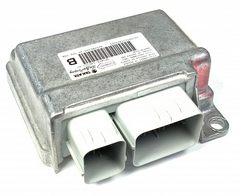 FORD CROWN VICTORIA SRS (RCM) Restraint Control Module - Airbag Computer Control Module Part #3W7A14B321BC