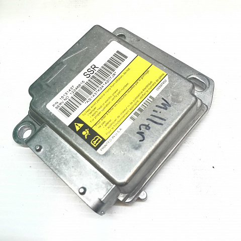 Chevrolet Airbag Control Module Reset – 15131437