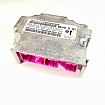 Jeep  Airbag Control Module Reset – P68204438AB