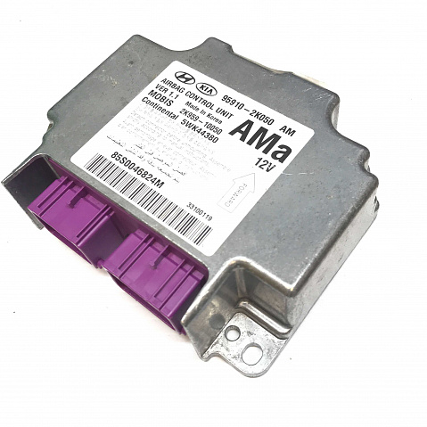 KIA Airbag Control Module Reset – 95910-2K050 (AMA)