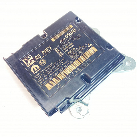 Chrysler Airbag Control Module Reset – 68526665AB