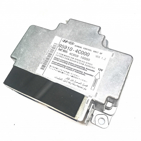 KIA OPTIMA SRS Airbag Computer Diagnostic Control Module Part #959104C000