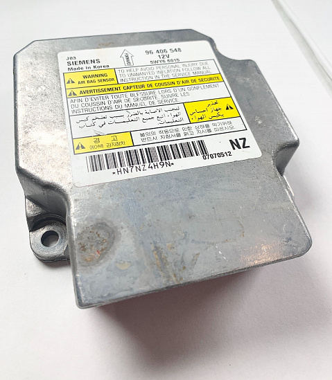 SUZUKI FORENZA SRS Airbag Computer Diagnostic Control Module Part #5WY66015