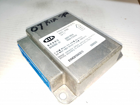 KIA Airbag Control Module Reset – 95910-2F900