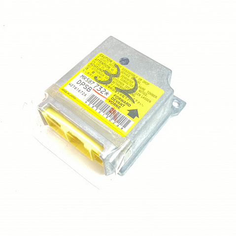 Mitsubishi Airbag Control Module Reset – MR587732 (DPSB)