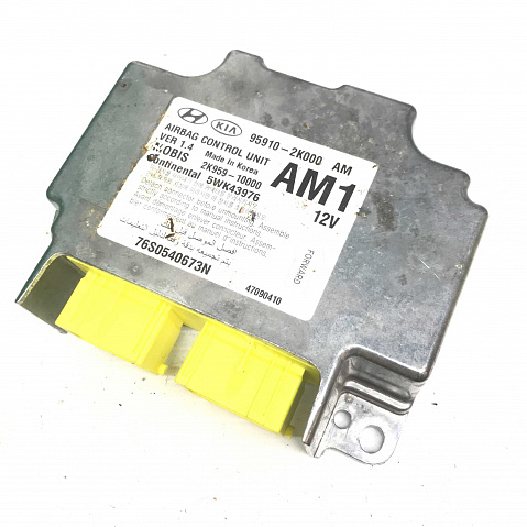 KIA Airbag Control Module Reset – 95910-2K000 (AM1)