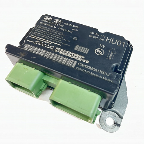 HYUNDAI TUCSON SRS Airbag Computer Diagnostic Control Module Part #95910CW000