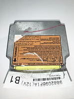 Nissan Airbag Control Module Reset – 98820-9BF1A
