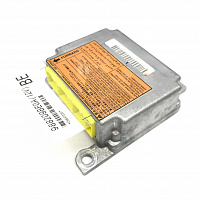 Nissan Airbag Control Module Reset – 98820-9BE0A