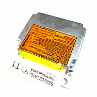 Nissan Airbag Control Module Reset – 98820-3TA1B