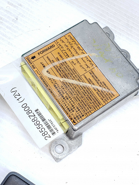 NISSAN XTERRA SRS Airbag Computer Diagnostic Control Module Part #285568Z800