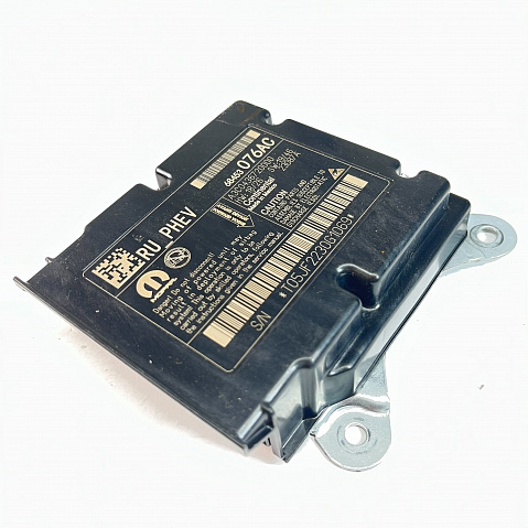 CHRYSLER PACIFICA SRS ORC ORM Occupant Control Module - Airbag Computer Control Module Part #68453076AC