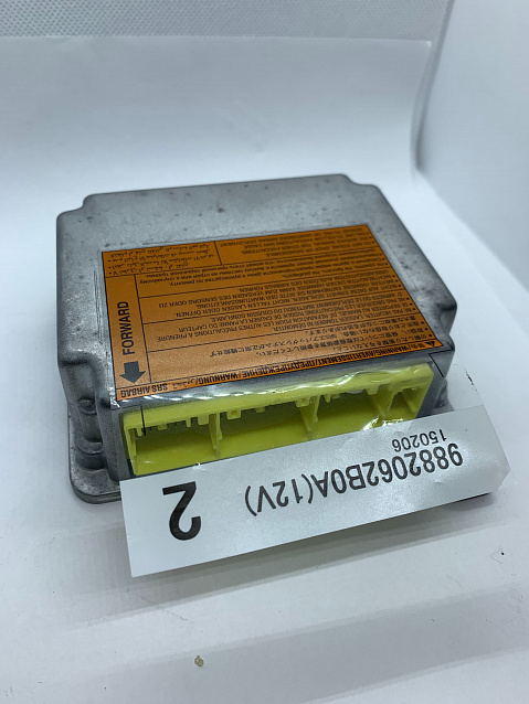 NISSAN GT-R SRS Airbag Computer Diagnostic Control Module Part #9882062B0A