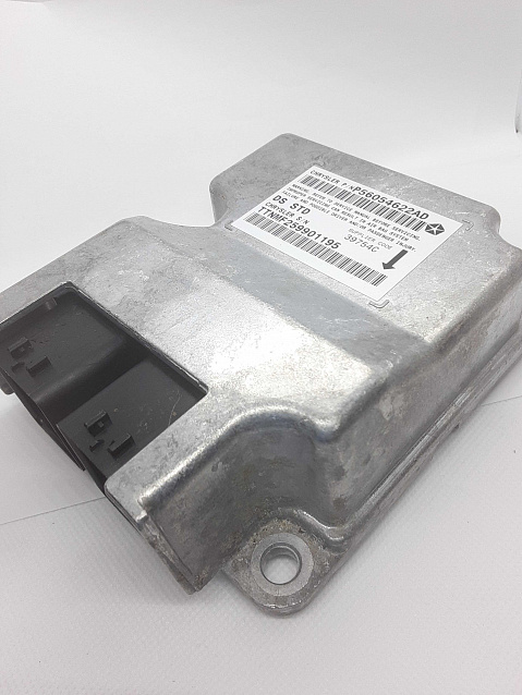 DODGE 1500 SRS ORC ORM Occupant Control Module - Airbag Computer Control Module Part #56054622AD