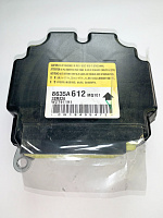 Mitsubishi Airbag Control Module Reset – 8635A612