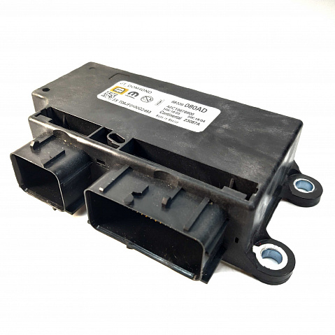Jeep Airbag Control Module Reset – 68339080AD