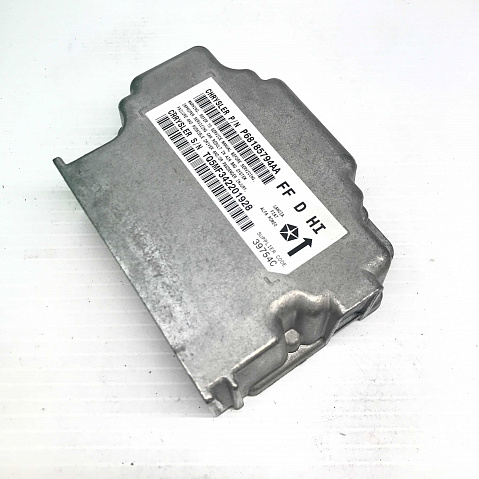 DODGE 1500 SRS ORC ORM Occupant Control Module - Airbag Computer Control Module PART #P56043704AH