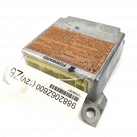 NISSAN SENTRA SRS Airbag Computer Diagnostic Control Module Part #988206Z600