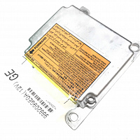 Nissan Airbag Control Module Reset – 98820-9GE0A