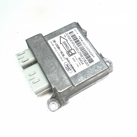 Ford Airbag Control Module Reset – 5C3A-14B321-BC (P)