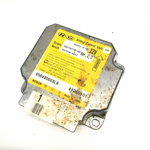 KIA Airbag Control Module Reset – 95910-1F100 (2)