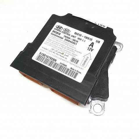 KIA RIO SRS Airbag Computer Diagnostic Control Module Part #959101W610