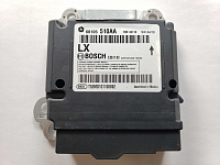 Chrysler Airbag Control Module Reset – 68105510AA