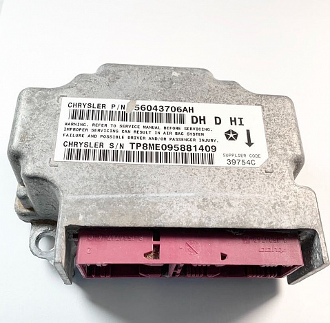 Dodge Airbag Control Module Reset – P56043706AH
