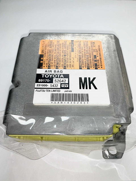 TOYOTA YARIS SRS Airbag Computer Diagnostic Control Module Part #8917052G42