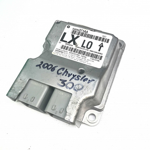 DODGE CHARGER SRS ORC ORM Occupant Control Module - Airbag Computer Control Module PART #04896371AA