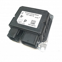 FORD EXPLORER SRS (RCM) Restraint Control Module - Airbag Computer Control Module Part #LB5T14B321PA